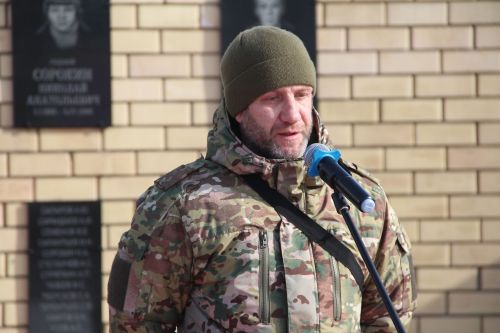 В Болгаре простились с погибшим бойцом СВО Андреем Козиным