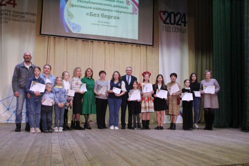 В Болгаре прошёл ежегодный конкурс «Без берге»