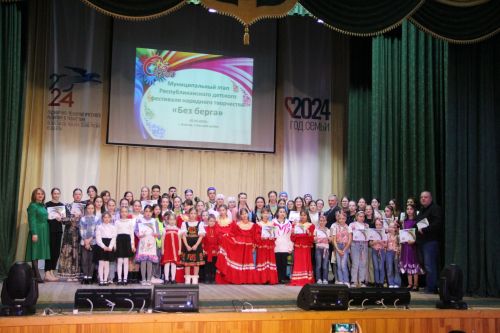 В Болгаре прошёл ежегодный конкурс «Без берге»