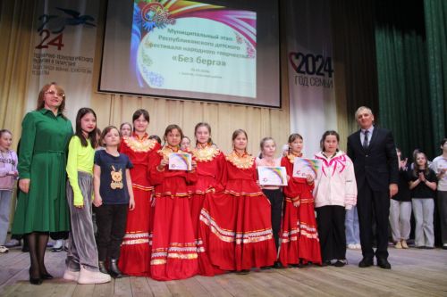 В Болгаре прошёл ежегодный конкурс «Без берге»