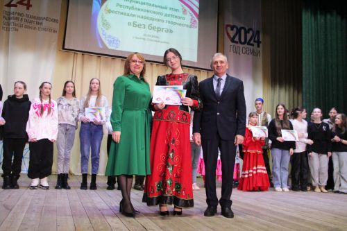 В Болгаре прошёл ежегодный конкурс «Без берге»