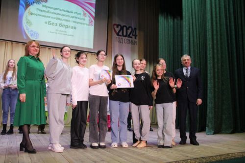 В Болгаре прошёл ежегодный конкурс «Без берге»
