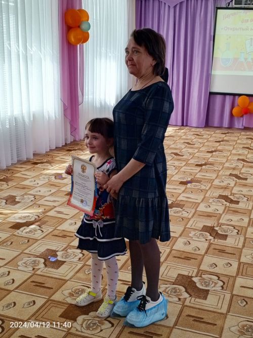 В Болгаре прошла районная научно-практическая конференция для дошкольников "Открытый мир. Старт в науку"