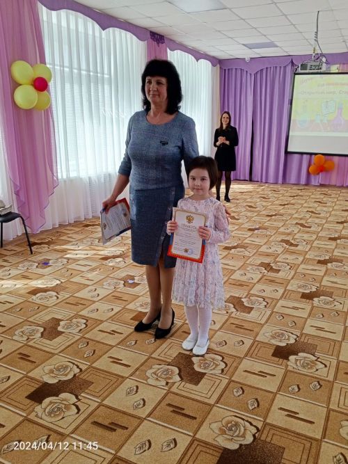 В Болгаре прошла районная научно-практическая конференция для дошкольников "Открытый мир. Старт в науку"