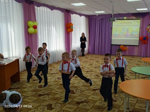 В Болгаре прошла районная научно-практическая конференция для дошкольников "Открытый мир. Старт в науку"