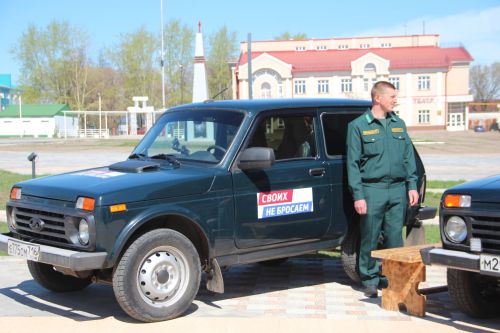 В Болгаре прошёл День «Единой России»