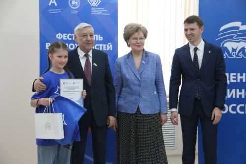 В Болгаре прошёл День «Единой России»