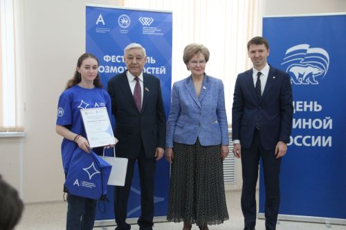 В Болгаре прошёл День «Единой России»
