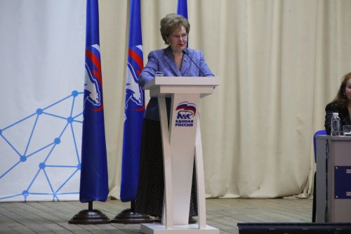 В Болгаре прошёл День «Единой России»