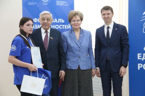 В Болгаре прошёл День «Единой России»
