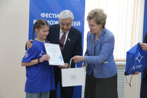 В Болгаре прошёл День «Единой России»