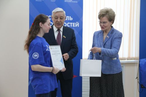 В Болгаре прошёл День «Единой России»