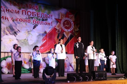 В Болгаре прошёл праздничный концерт, посвящённый 79-ой годовщине Великой Победы