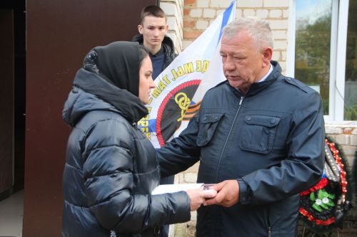Прощание с погибшим бойцом СВО Михаилом Бывшевым