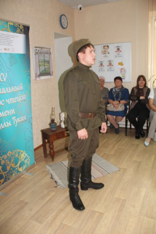 В Болгаре прошёл районный этап XV Специального конкурса чтецов имени Габдуллы Тукая