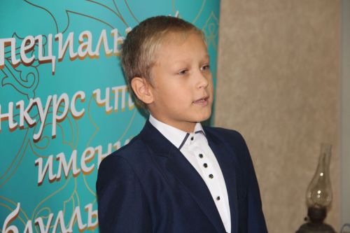 В Болгаре прошёл районный этап XV Специального конкурса чтецов имени Габдуллы Тукая