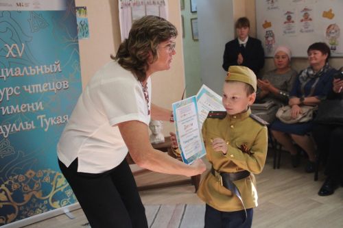 В Болгаре прошёл районный этап XV Специального конкурса чтецов имени Габдуллы Тукая