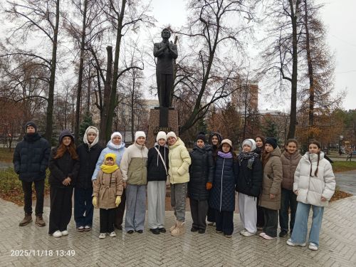 Участники кружка "Школа юного архивариуса" из БСОШ2 побывали в Доме дружбы народов Татарстана в Казани