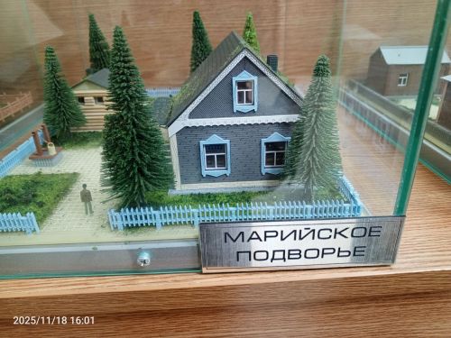 Участники кружка "Школа юного архивариуса" из БСОШ2 побывали в Доме дружбы народов Татарстана в Казани