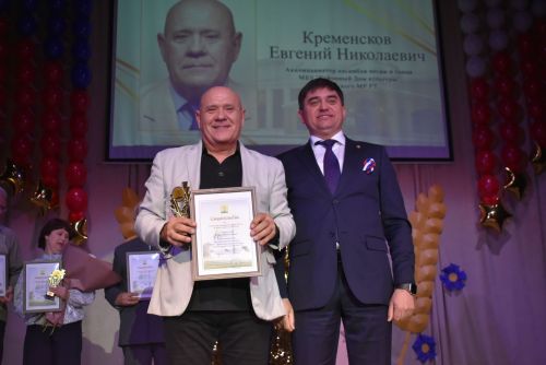 Слёт передовиков 2025