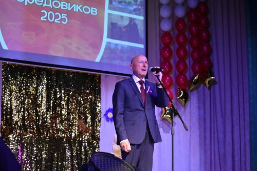 Слёт передовиков 2025