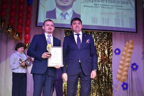 Слёт передовиков 2025