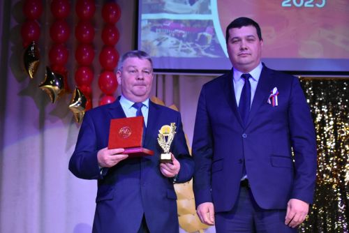 Слёт передовиков 2025