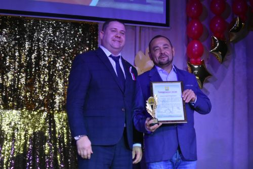Слёт передовиков 2025