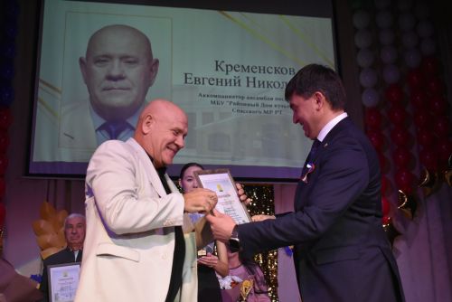 Слёт передовиков 2025