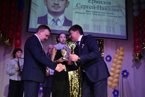 Слёт передовиков 2025