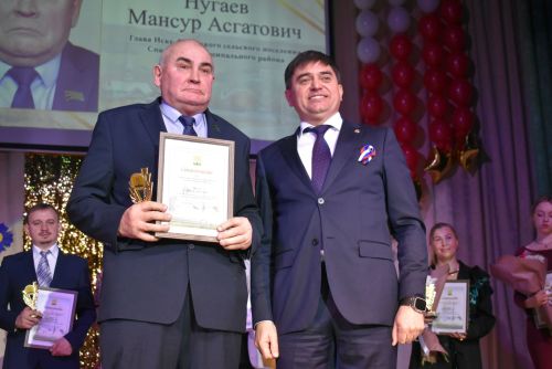 Слёт передовиков 2025
