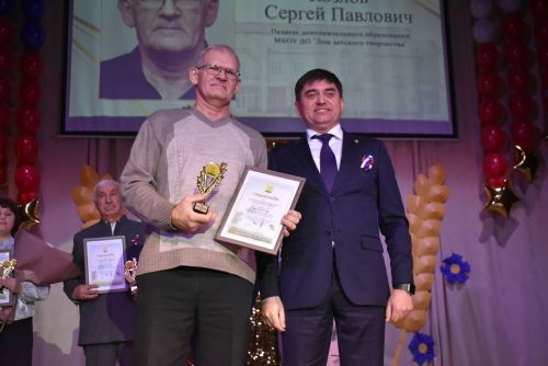 Слёт передовиков 2025