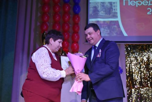 Слёт передовиков 2025
