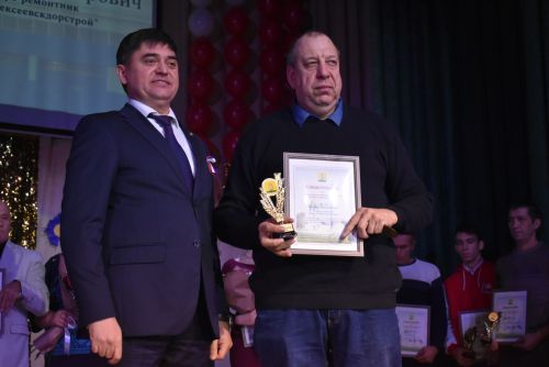 Слёт передовиков 2025