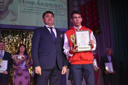 Слёт передовиков 2025