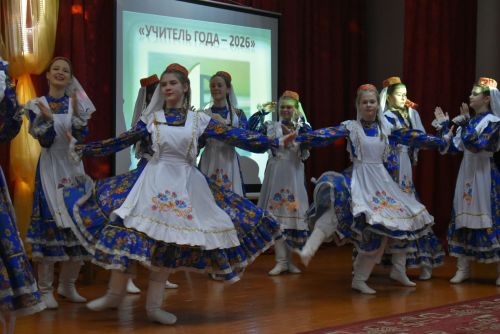 В Болгаре наградили лучших педагогов и воспитателей