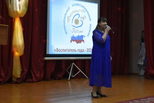 В Болгаре наградили лучших педагогов и воспитателей