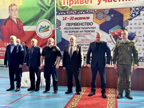 В Болгаре стартовало Первенство Татарстана по борьбе на поясах