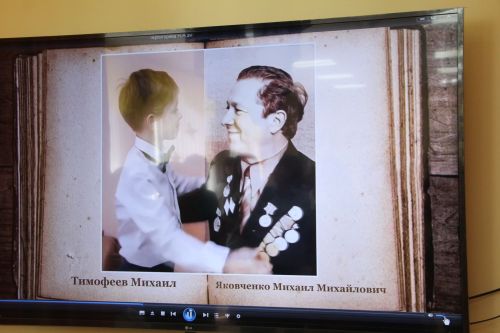 Конференция для дошкольников "Открытый мир. Старт в науку"