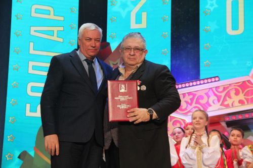 Гала-концерт зонального этапа фестиваля "Созвездие-Йолдызлык"