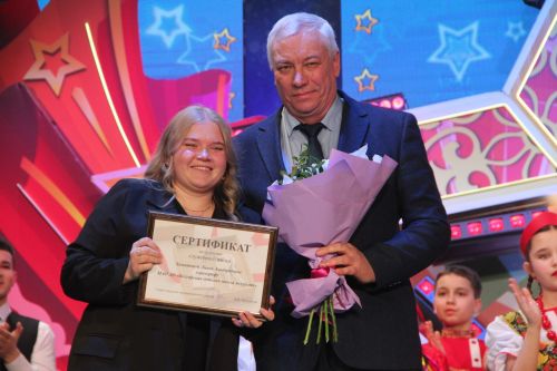 Гала-концерт зонального этапа фестиваля "Созвездие-Йолдызлык"