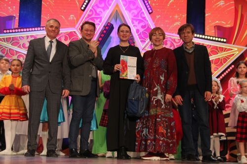 Гала-концерт зонального этапа фестиваля "Созвездие-Йолдызлык"