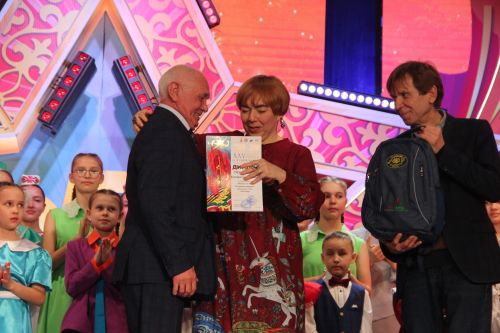 Гала-концерт зонального этапа фестиваля "Созвездие-Йолдызлык"