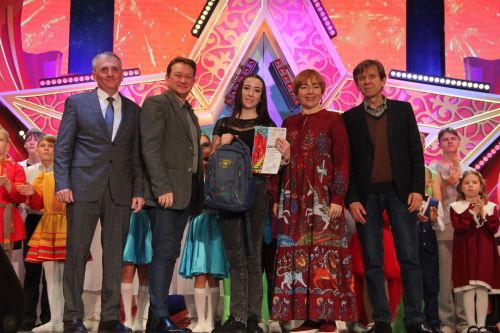 Гала-концерт зонального этапа фестиваля "Созвездие-Йолдызлык"