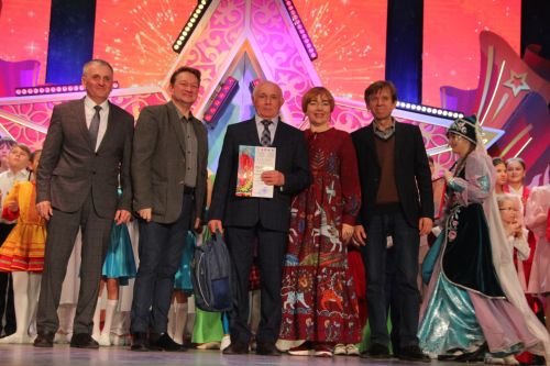 Гала-концерт зонального этапа фестиваля "Созвездие-Йолдызлык"