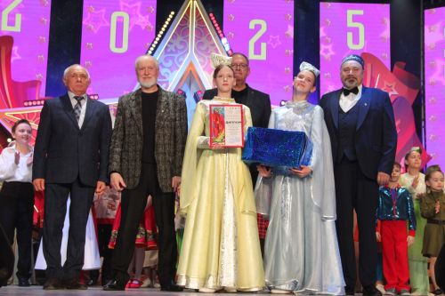 Гала-концерт зонального этапа фестиваля "Созвездие-Йолдызлык"