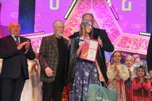 Гала-концерт зонального этапа фестиваля "Созвездие-Йолдызлык"
