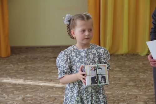 Конференция для дошкольников "Открытый мир. Старт в науку"