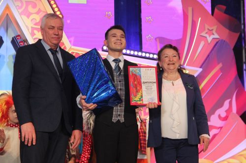 Гала-концерт зонального этапа фестиваля "Созвездие-Йолдызлык"