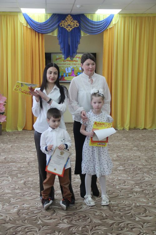 Конференция для дошкольников "Открытый мир. Старт в науку"